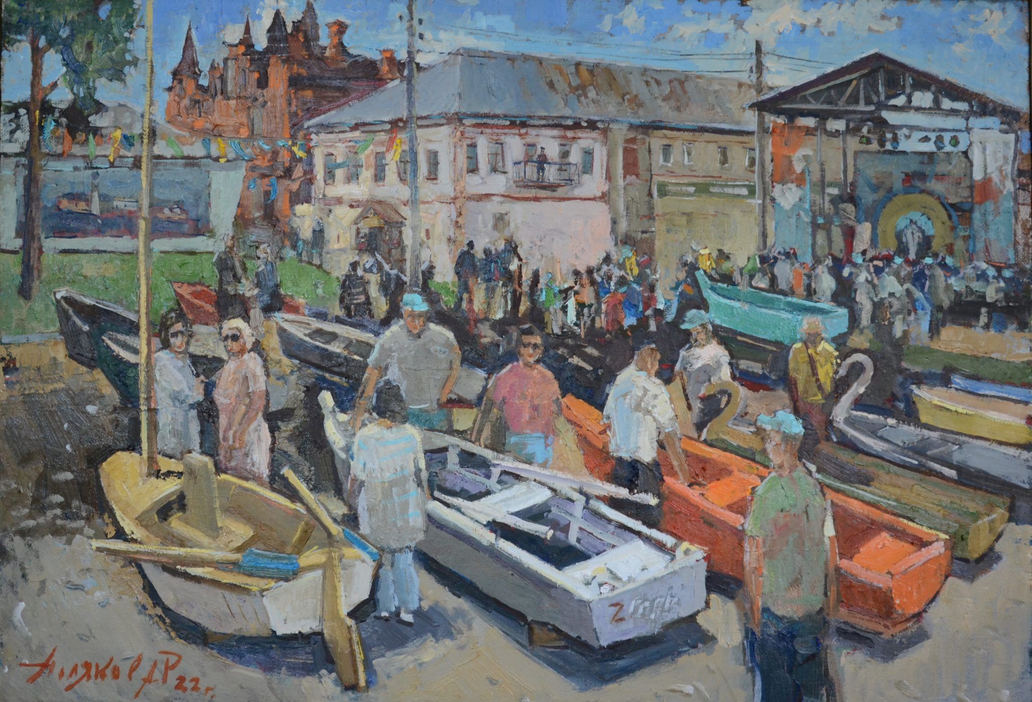 Герасимов колхозный праздник